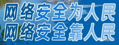 电饭煲外壳烂了还能用么（电饭煲外壳塑料坏了还能用吗）