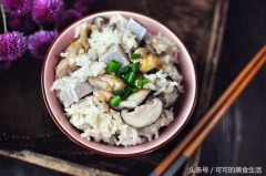 电饭煲芋头煮糯米饭（电饭煲煮芋头怎么做）