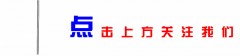 闲置电饭煲多少钱一个（电饭煲三十元左右价格的图片）