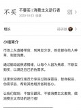 为何电饭煲指示灯全部闪亮（电饭煲面板灯全亮是什么原因）