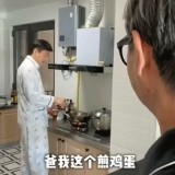 苏泊尔电饭煲煮饭有滋滋声（苏泊尔电饭煲煮饭有异响怎么解决）