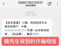 网上卖的小电饭煲是真的吗（为什么网上卖的电饭煲那么便宜）