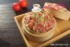 什么菜可以放电饭煲蒸（可以放电饭煲里蒸的菜）