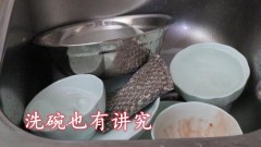 洗碗机为什么要把餐具过水（洗碗机的碗需要预处理吗）