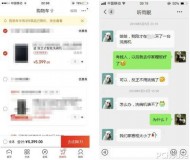 翻盖式和抽屉式洗碗机哪个更好（大容量洗碗机嵌入式好还是独立好）