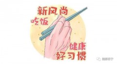 碗筷不放消毒柜消毒的危害（用消毒柜消毒的碗筷还用清洗吗）