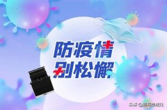 碗筷消毒柜用什么碗（家用碗筷消毒柜好用吗）