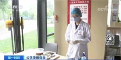 江苏热风消毒柜报价（江苏小型智能消毒柜报价）