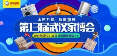 美大博爱集成灶拆卸图解（美大博爱集成灶怎么拆卸）