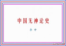 集成灶烟口多大合适（集成灶烟口一般留多大）