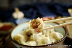 集成灶怎么蒸羊肉饺子（集成灶蒸水饺的正确蒸方法）