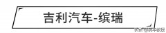 睿尚集成灶有点火声音有气不点火（睿尚集成灶有一边打不着火）