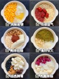 100种豆浆机食谱（老式豆浆机豆浆食谱）