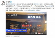 豆浆机转着没力是什么原因（为什么豆浆机转一下就不转了）