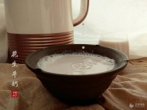 九阳豆浆机如何做花生牛奶（九阳豆浆机煮牛奶怎么煮）