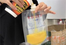 为什么榨汁机榨橙汁会有渣（为什么榨汁机榨出来的果汁有渣子）