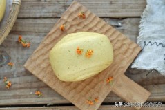 榨汁机可以用来和面吗（怎么用榨汁机做蔬菜汁和面）