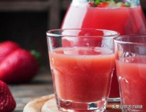 榨汁机榨草莓汁正确方法（榨汁机做草莓汁视频）