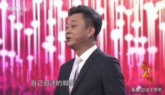 央视朱军为什么辞职（央视的朱军现在干什么工作）