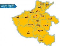 河南有多少个县（2021河南108县gdp排名）