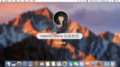 如何安装mac系统（老款mac能装最新系统吗）