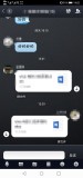 qq为什么发不了图片（qq发不了图片怎么解决）