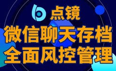 微信群可以加多少人（微信可以加10000个人吗）