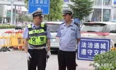 交警支队长是什么级别（郴州市交警支队支队长是什么级别）