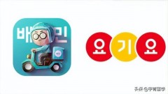 橙色软件是指哪款app（免费纯色软件下载）