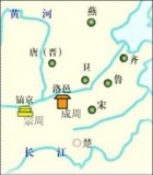 东周分两段是什么意思（为什么没发现周天子墓）