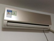 空调室内机漏水是什么原因？应该如何处理？