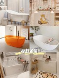 家用豪华小型浴缸（1米48小型浴缸）
