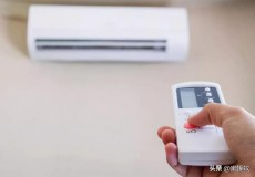 大三匹空调制热一个小时耗多少电（3匹空调冬天制热十小时多少度电）