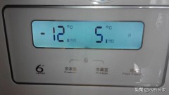 海尔冰箱冷藏室最佳温度（海尔冰箱冷藏室温度一般是多少）