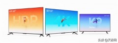 55寸性价比最高的电视（2021年口碑最好55寸电视）