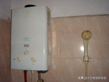 热水器不拔一月能用几度电（热水器长期不拔一个月多少度电）