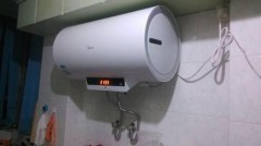 60升的电热水器冬天一天多少电（60升电热水器一天24小时用电多少）