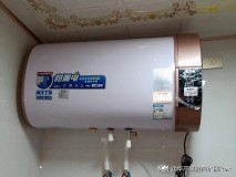 一般洗澡电热水器多少w（电热水器1500w小吗）