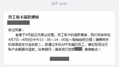 油烟机用什么清洗的更干净（油烟机清洗用什么清洗）