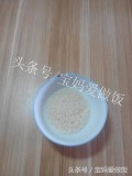 微波炉蒸米饭的方法水和米的比例（用盘子微波炉蒸米饭正确方法）