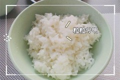 超大电饭煲煮饭方法（超大电饭锅煮饭教程）