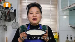 电饭煲煮米饭的正确方法视频（电饭煲煮米饭使用教程）