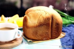 懒人面包机做早餐（懒人面包机做法图解）
