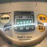 日本生产什么牌子的电热水壶（日本电热水壶品牌最好）