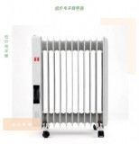 碳纤维电暖器2000w一天电费（2000瓦碳纤维电暖器24小时用电量）