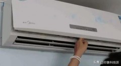 热循环制冷冷暖空调扇（可以制冷的空调扇）