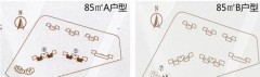 马桶坐南朝北有什么不利（马桶坐南朝北怎么解决）