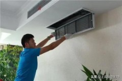 600平米装中央空调需要多少钱（5000平米装中央空调需多少钱）