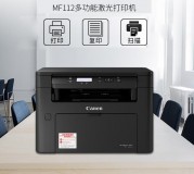 办公中常用的打印机类型有哪三种（一般办公选用哪种类型的打印机）