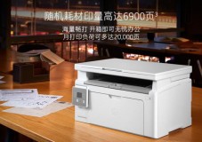 世界最耐用的激光打印机（公认最好10种激光打印机）